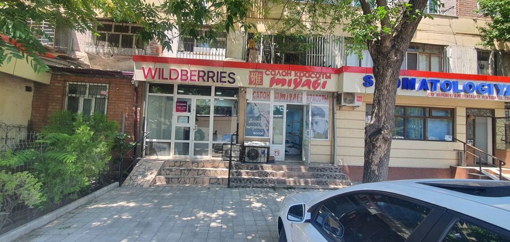 Сдаю не жилой помещение