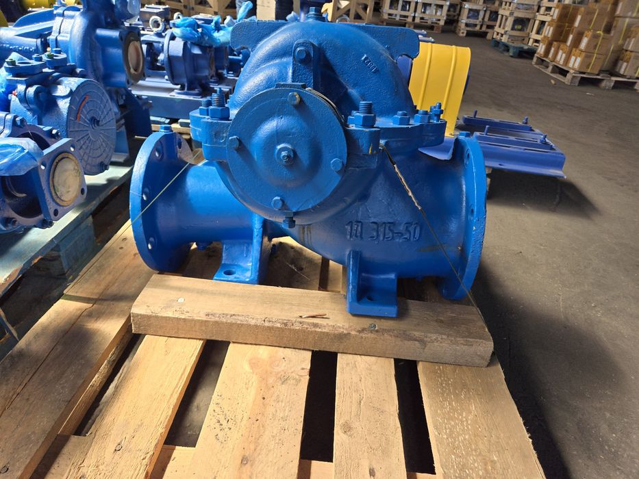 Насос для полива