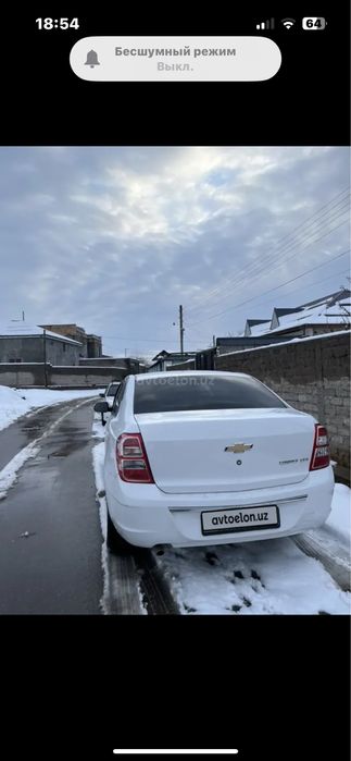 Shevralet cobalt 2023