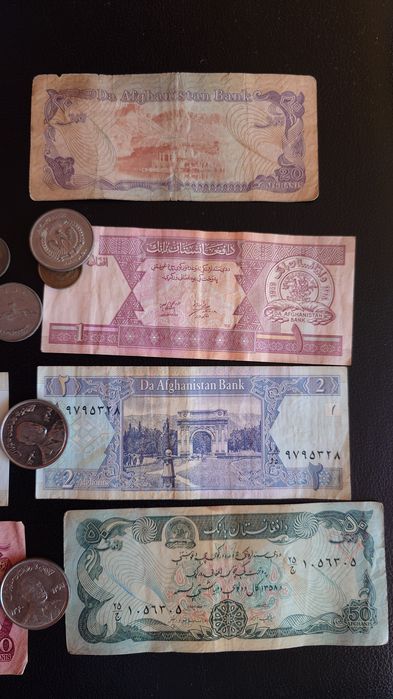 Афганистански банкноти и монети