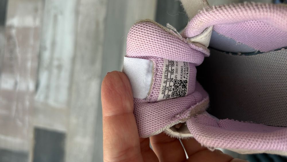 Детски маратонки Adidas