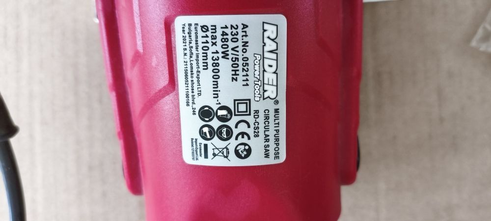 Циркуляр за камък и плочки RAIDER RD-CS28