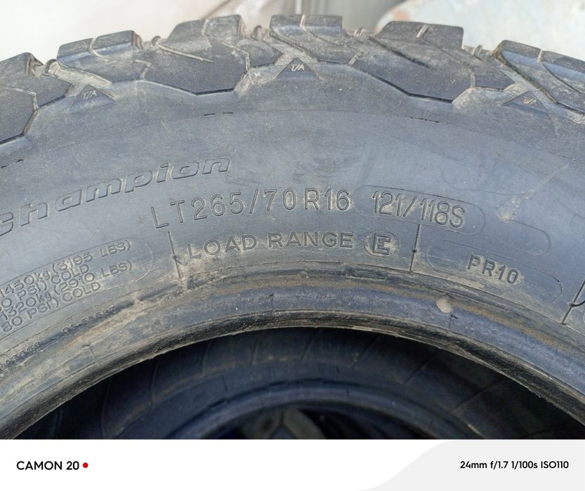 Продам шины срочно