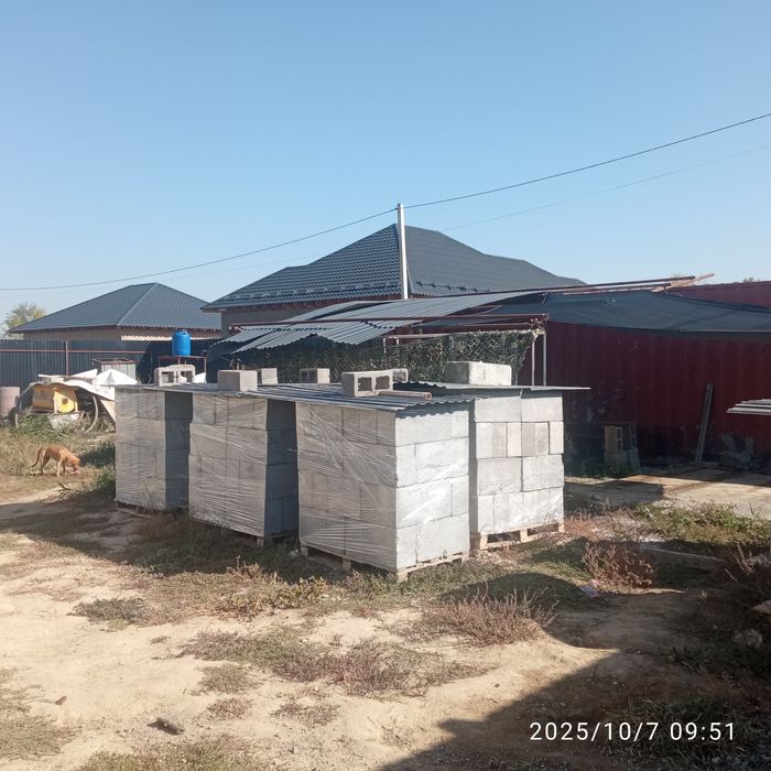 Сатылады 300 блок