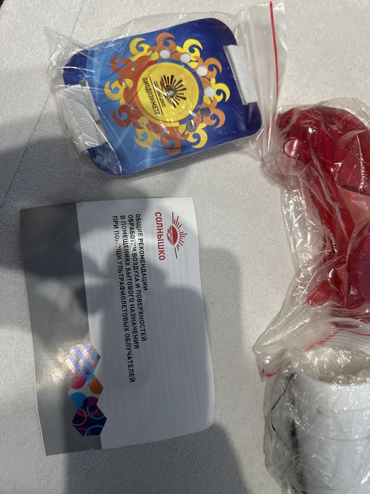 Продам УФО лампу