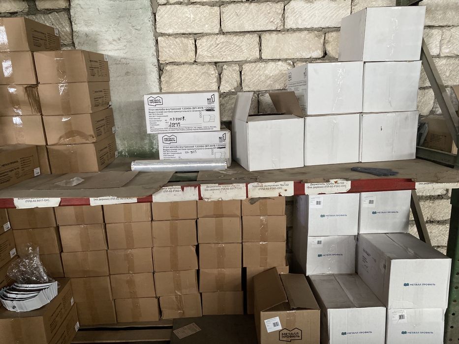 Водосток Суағар Водосточная система