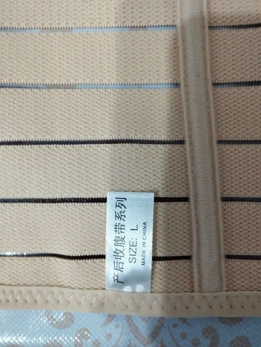 Женская одежда новая не пользованные