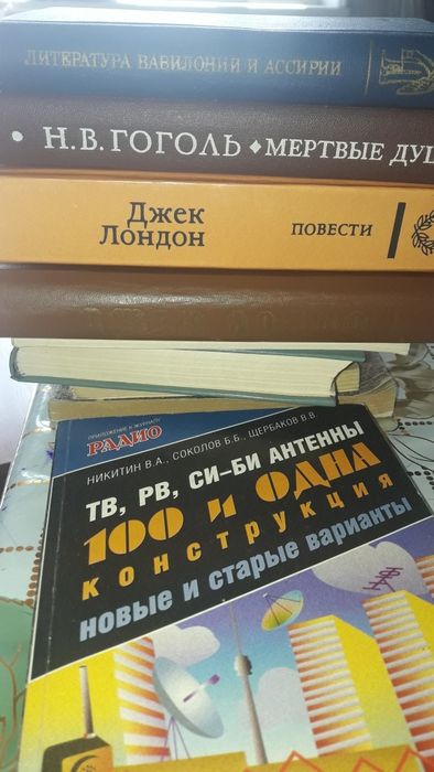 Всё для домашнего уюта