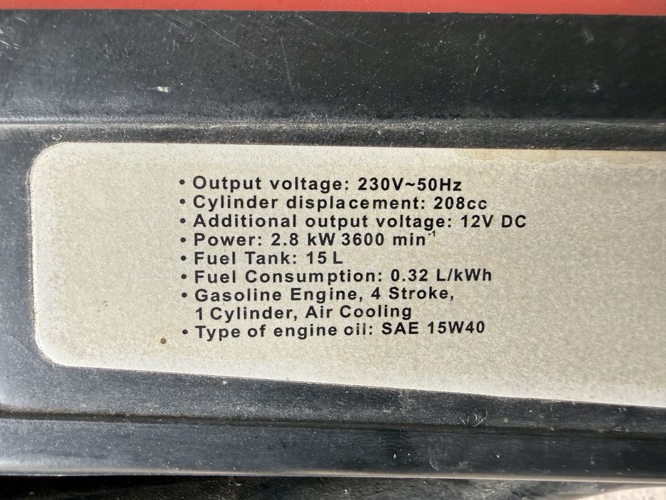 Бензинов агрегат 2.8kW Rider RD-GG 06