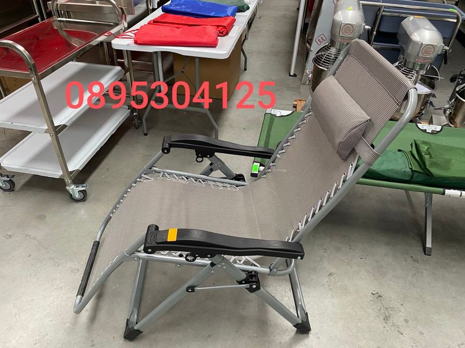 Шезлонг(сгъваем стол)! Топ качество и цена 119 лв €60,84