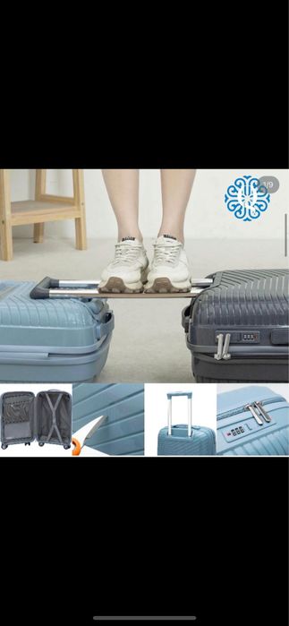 Новый большой чемодан