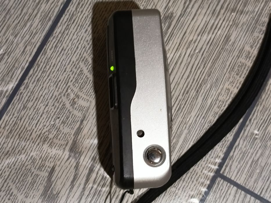 Aparat de fotografiat