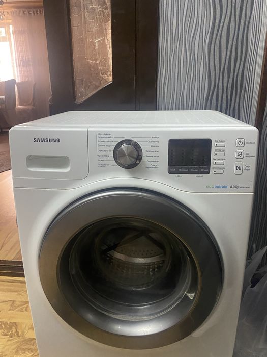 Samsung ecoBubble 8kg