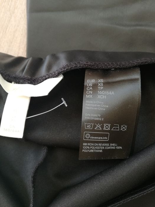 H&M клин от кожа- Нов размер XS