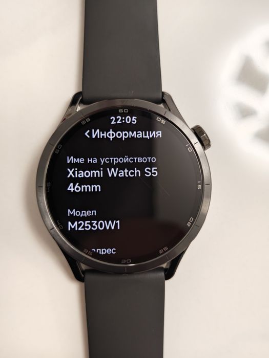 Смарт часовник Xiaomi watch S5 46mm