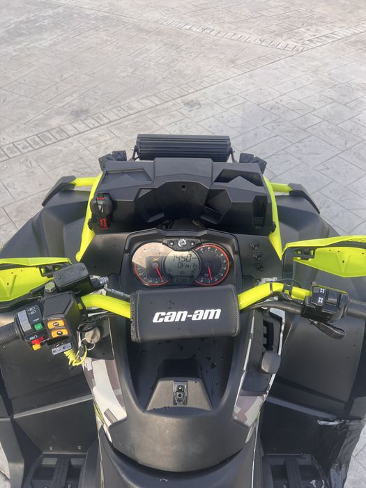 Can Am Outlander XMR
