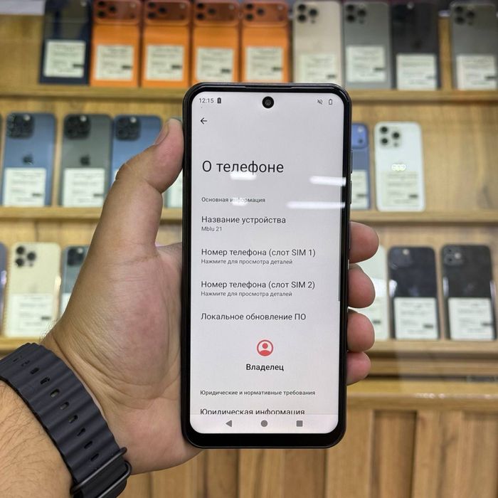 Mblu 21 / 128gb / ID5353