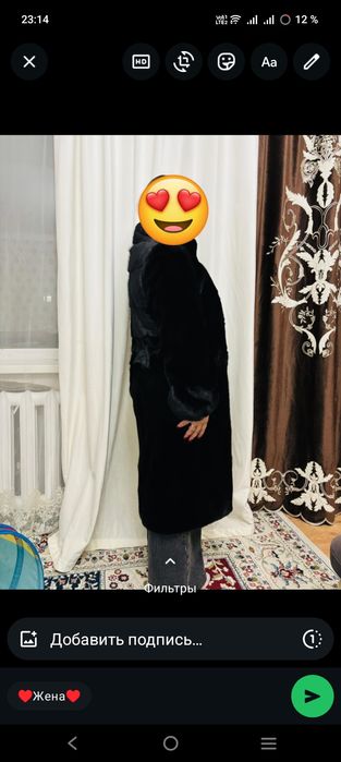 Продам шубу в идеальном состоянии
