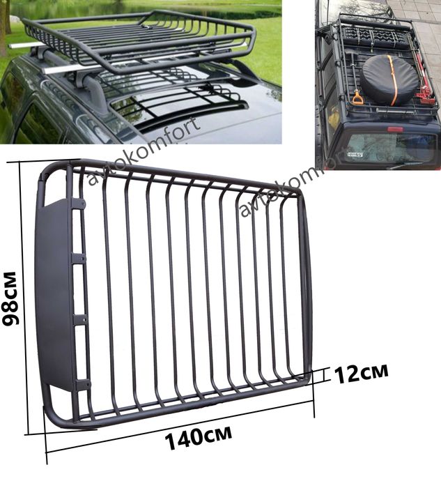За Джип 4х4 Метален Багажник Кош За Багаж гр. Стара Загора Кольо Ганчев ...