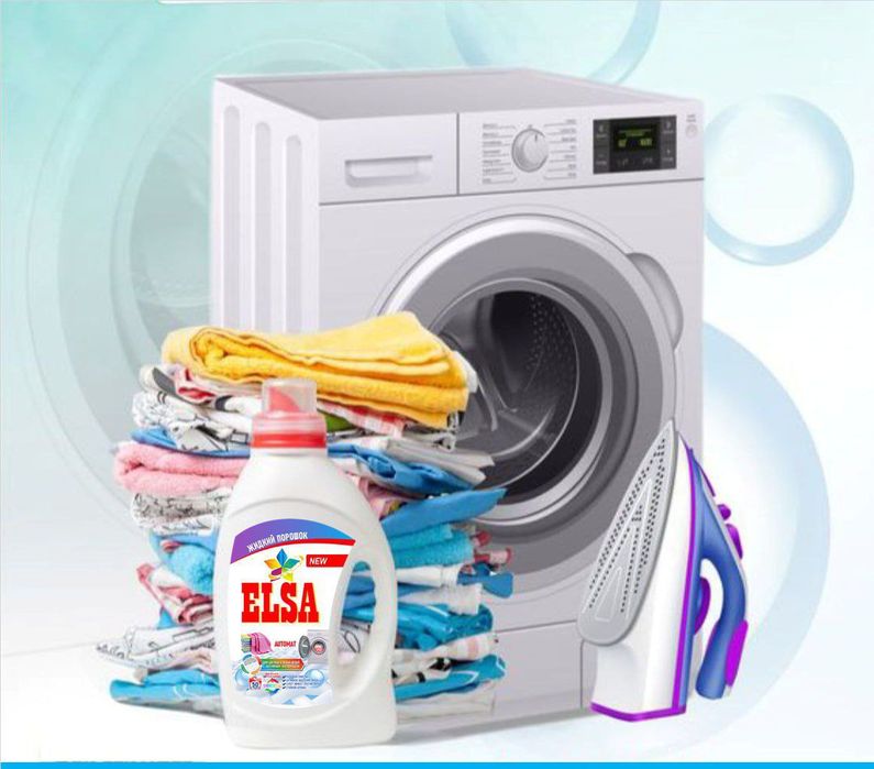 ELSA LUX Жидкий порошок