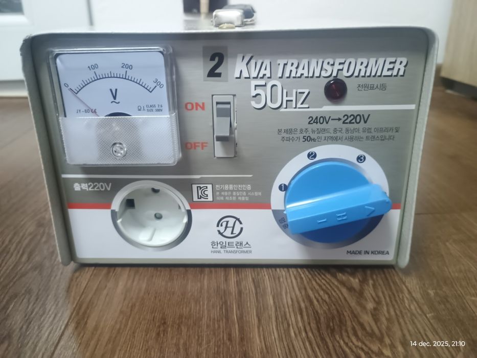 Transformator coborâtor de tensiune Hanil Transformer de 2 kVA.