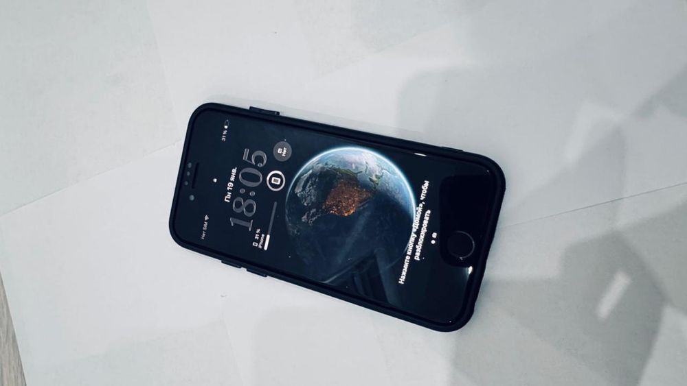 Iphone Se сатылады
