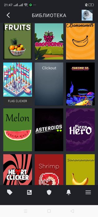 Продаи Стим аккаунт