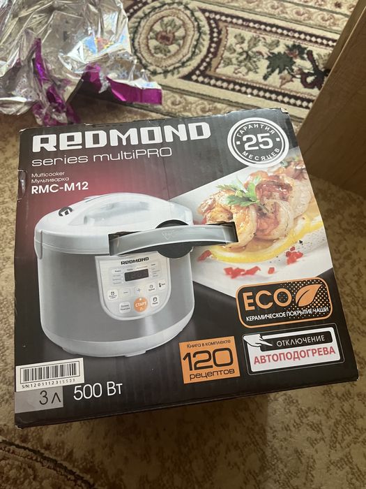 Мультиварка Redmond series multiPRO