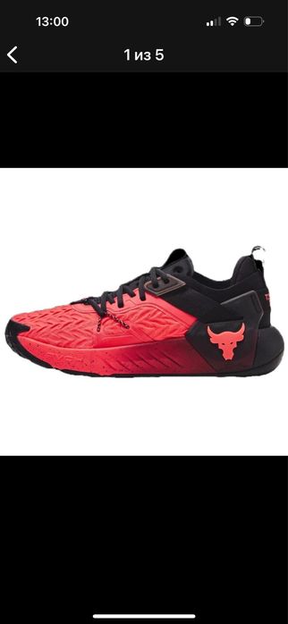 Кроосовки Under armour