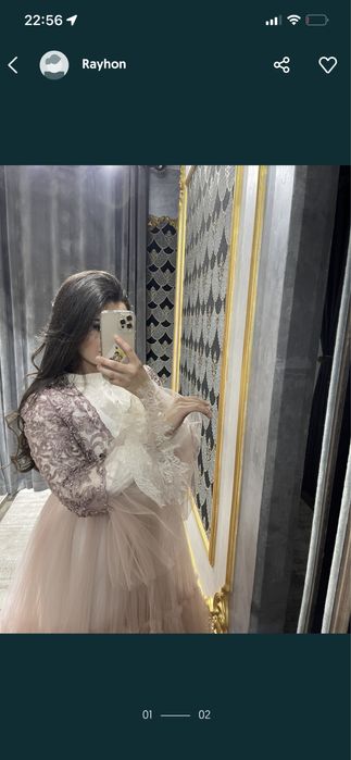 Ансамбль в хорошем состоянии