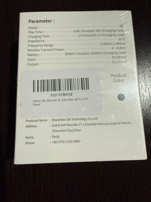 Casti In-Ear Drsaec i52 Wireless Earbuds, BT, NC, Microfon, Negru, NOU