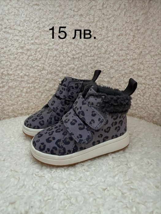 Два чифта / бебешки ботушки H&M