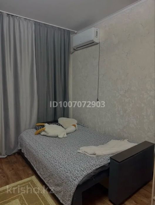 Нужна одна девочка на подселение