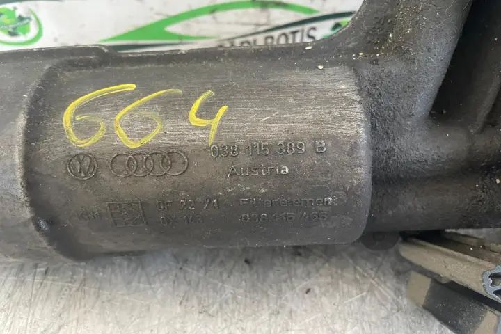 Filtru ulei Volkswagen VW Golf 1999 1.9 TDI MT (116 hp)