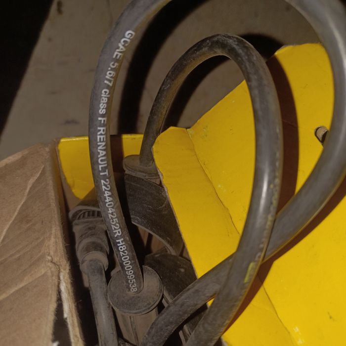 Дроссельная заслонка