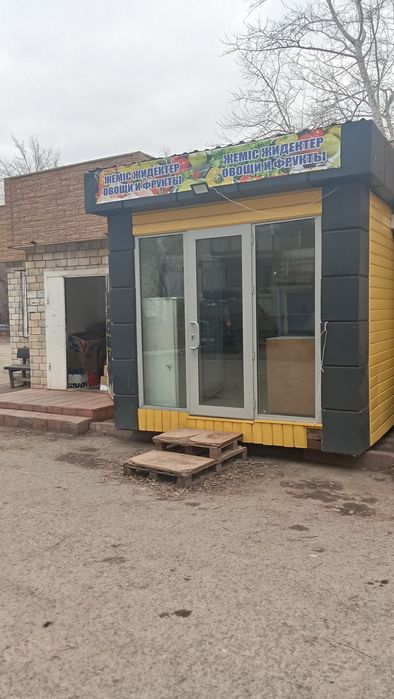 Продам овощной павильон