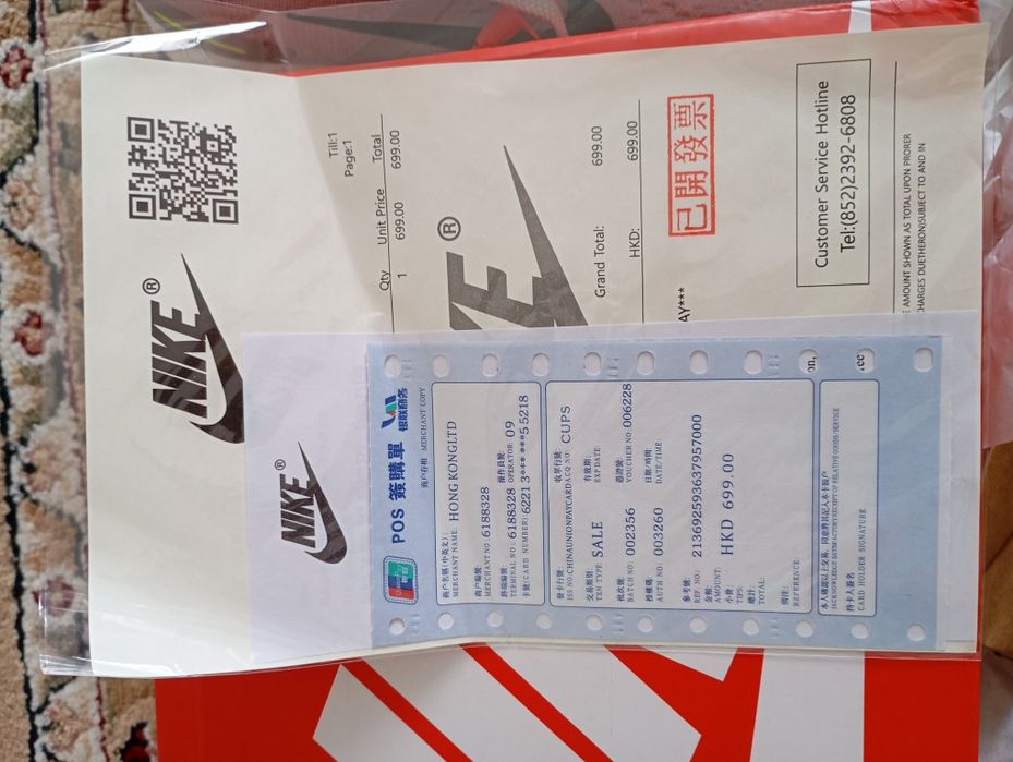 Кроссовки NIKE, текстиль, летние