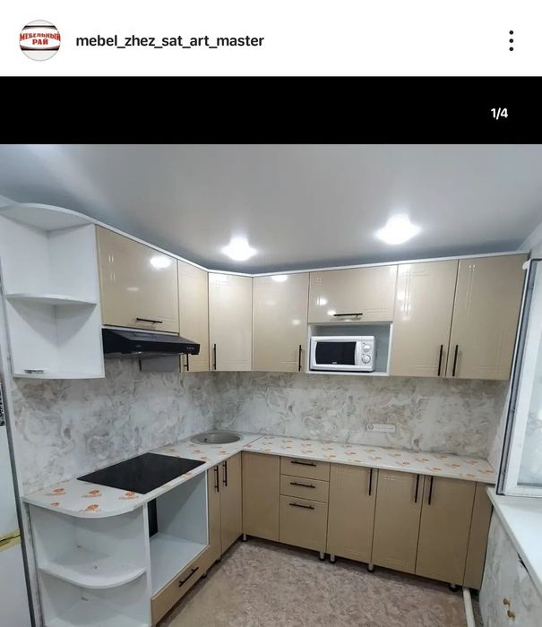 Изготовление корпусной мебели