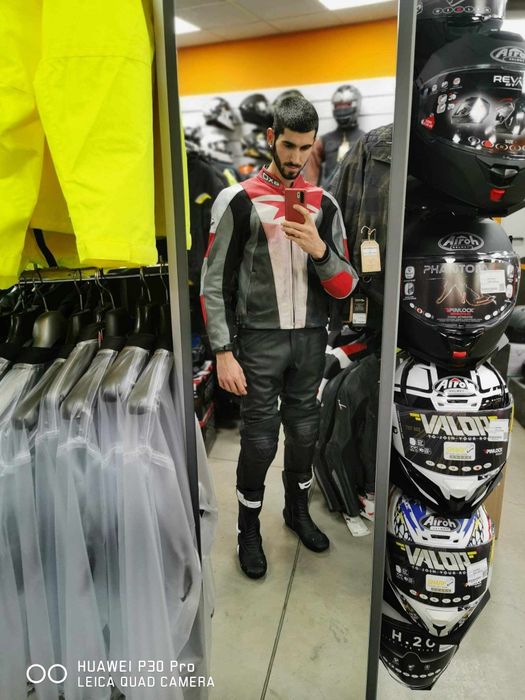 Екипировка за мотор