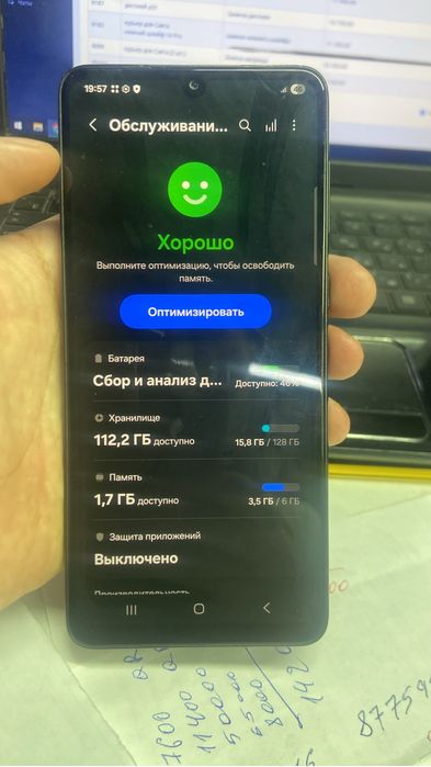 Продам самсунг А33