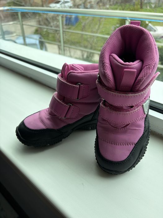 Детски апрески Geox BALTIC ABX