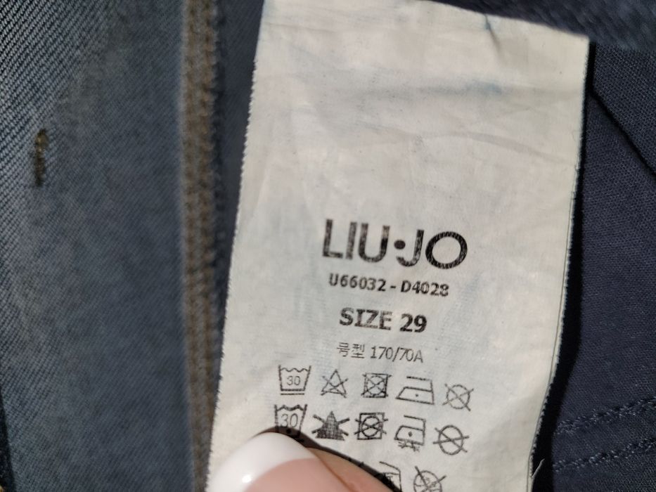 Дънки Liu jo, Guess, Philipp Plein