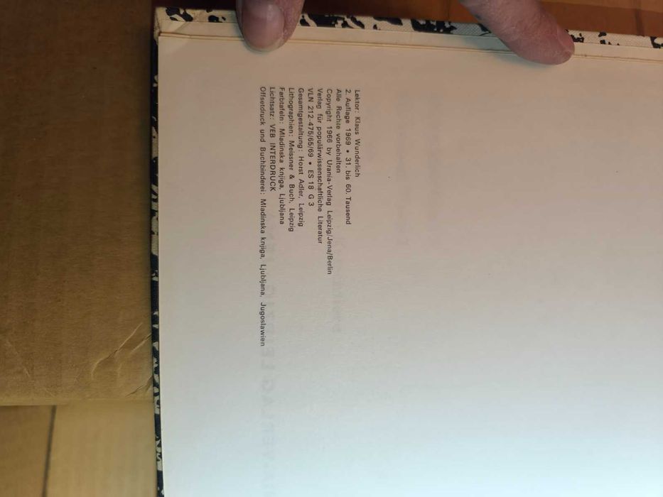 книги на руски и немски изкуство