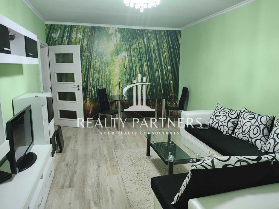 Двустаен апартамент в кв. Изток, гр. Перник