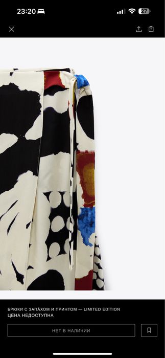 Продам брюки Zara. Размер 36