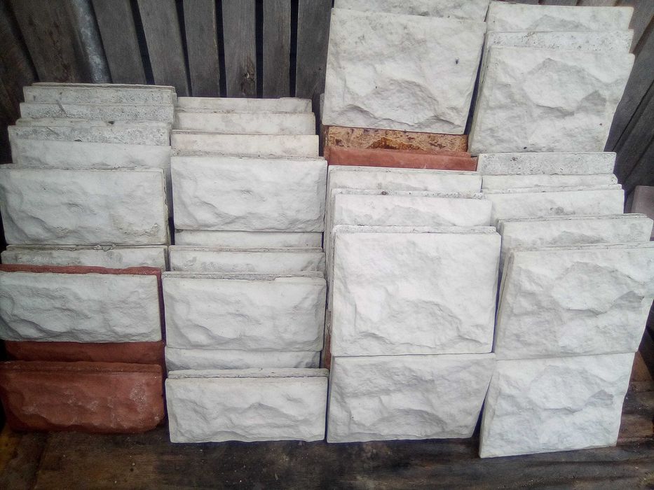 aparenta rigole coame gard