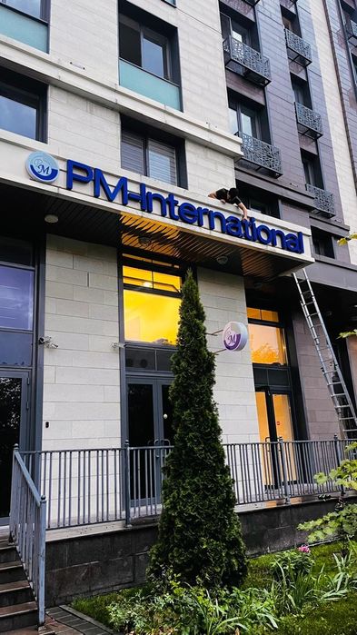 Наружная реклама ремонт