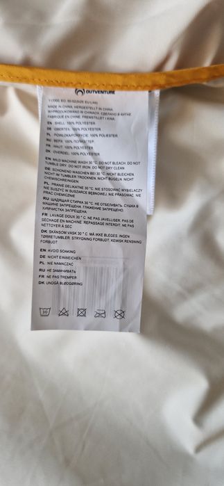 Продам ветровку женскую