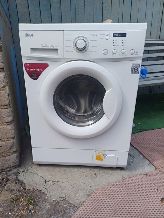 Продам стиральную машину