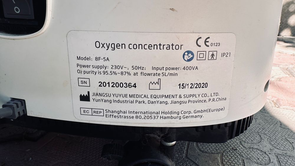 кислородный концентратор Yuwell 8F-5A